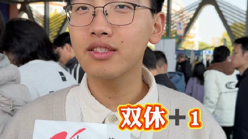 PCBA加工：材料选择的重要性与规范解读**