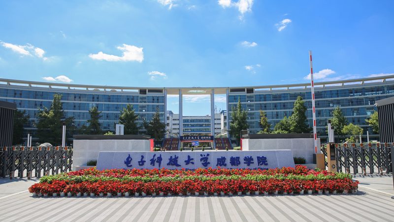 小批量电子元件生产厂家直销