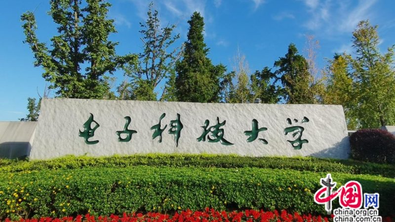 芯片制造设备：揭秘其价格构成与选购要点