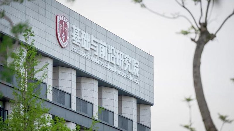 电子产品行业排名前十的加盟代理
