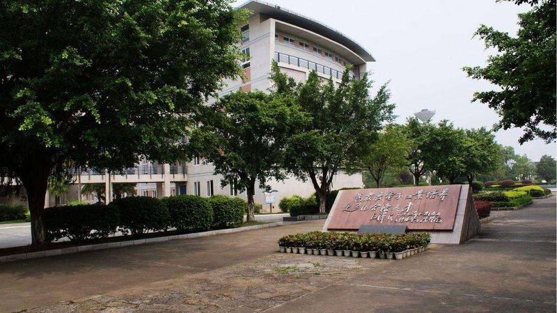 数码产品材质选择：揭秘背后的科学逻辑