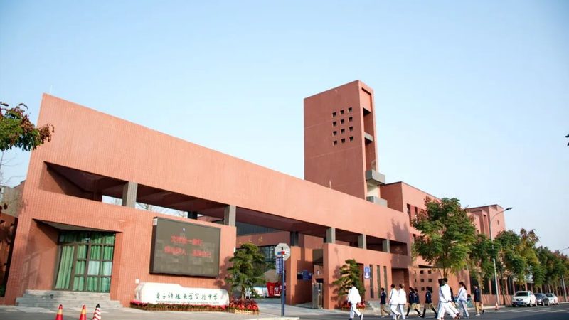 揭秘深圳芯片厂家：型号参数规格背后的秘密