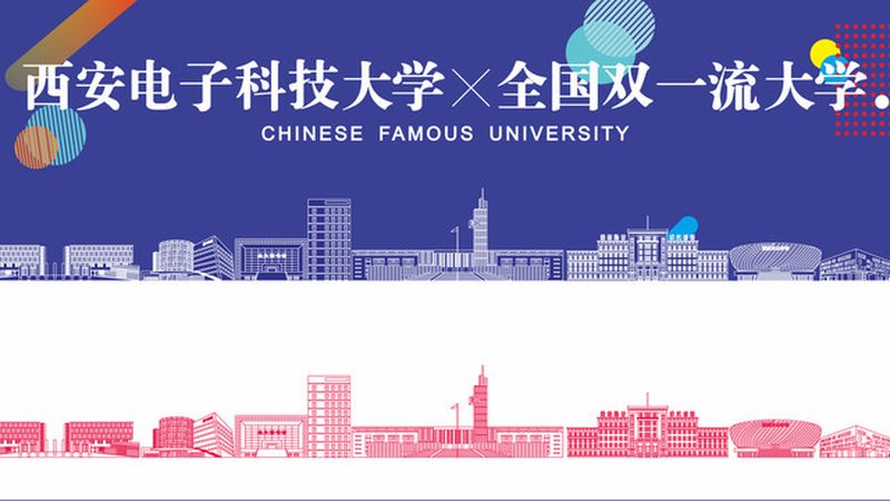 时间继电器延时时间设置：揭秘精准控制的秘诀
