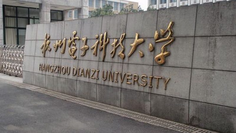 电子配件行业：揭秘电子配件生产厂家前十强